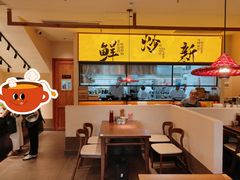 -屋里饭菜·湘菜馆(火车站店)