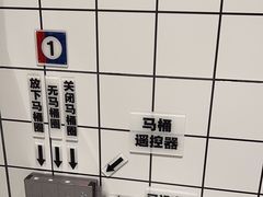 -食大利香港茶餐厅(南亚风情第一城店)