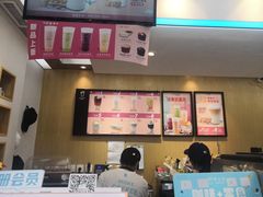 -幸运咖(公园茂直营店)