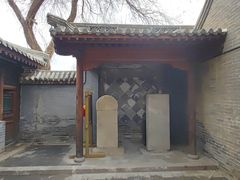 -鸡鸣驿城