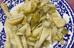 Pickled Vegetables