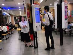 -麦当劳(宜安广场店)