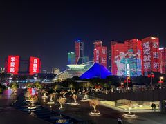 -钱江新城灯光秀