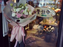 -Flower in(密渡桥店)