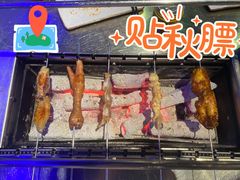 麻辣鸡翅-很久以前羊肉串(大华三路店)
