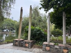 -东莞市可园博物馆