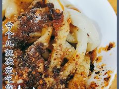 -洞子口张老二凉粉(文殊院店)