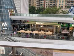 -BeauTea水仙(coco park店)