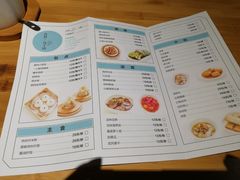 菜单-食膳公园包子铺(烈士公园店)