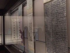 -台北故宫博物院