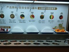 -七欣天香辣蟹火锅(上海银亿滨江店)