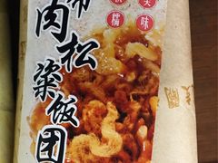 -全家便利店(广灵一路店)