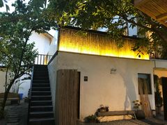 -云里小坐·小院里·团建·宴请·下午茶(三圣乡店)