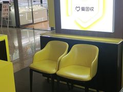 -爱回收(万嘉商业广场店)