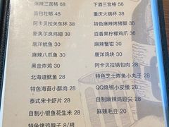 -阿卡贝拉音乐汇(印象城店)