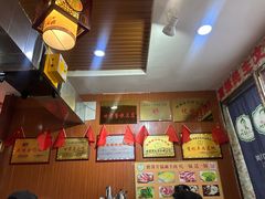 -鹏馨羊羔肉·非遗(新建街店)