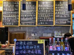 -每碗面馆(新鸿安大厦店)
