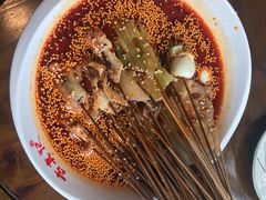 -古真记钵钵鸡(总店)