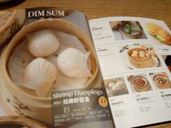 -庆记香港烧味小馆(浦东机场店)