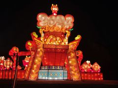 -北京石景山游乐园