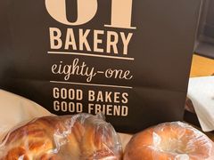 -81BAKERY(大学路店)