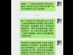 -BLACKSWAN黑天鹅(环球店)