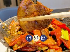 -俏湘厨•地道湘菜(建华南路店)