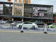 -北部湾鼎盛茶楼(银滩店)
