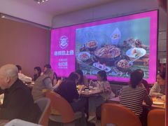 -老板恋上鱼(恒隆广场店)