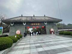 -龙游石窟