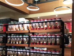 -星巴克臻选(成都宽窄巷子店)