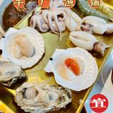 虎年美食探店｜牛厂小海鲜牛烧锅🔥