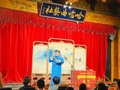 -哈哈曲艺社(西门闲亭店)