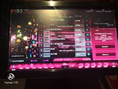 -乐道好声音量贩式KTV(北行店)