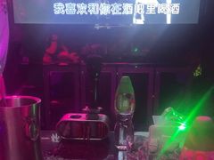 -萧邦音乐会所KTV(向西店)