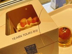 -Yearn Tours妍图(昆山万象汇店)