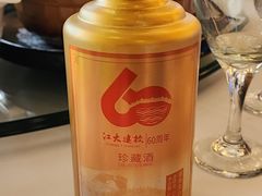 -桃园山庄(海澜飞马水城店)