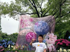 -常州古运河南大街文化旅游区-人民公园