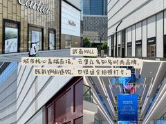 -知楚•精致湖北菜(武商MALL店)
