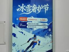 -布瑞琳洗衣(万柳书院店)