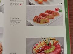 -全聚德烤鸭店(马家堡店)