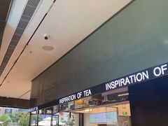 -喜茶(深圳海岸城店)