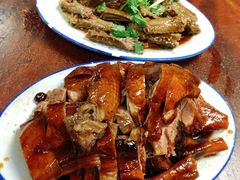 -下村新强记烧鹅店