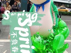 -一代烤翅王(大汉口店)