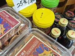 -周大娘牛乳(旧寨古村总店)