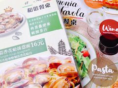 -萨莉亚意式餐厅(梅花园店)