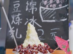 -陈记栗子(长宁路店)