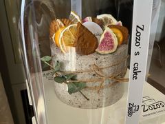 -ZOZO's昌左左精致甜品设计(新北店)