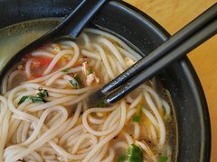 -二哥米线 丽江店