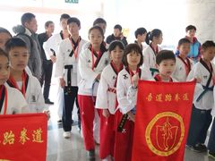 2014第15届上海市跆拳道公开赛-吾道跆拳道·跳绳体适能·综合武道馆(乐坊·虹井生活广场店)